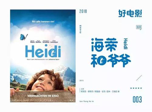印度护照怎么购买
